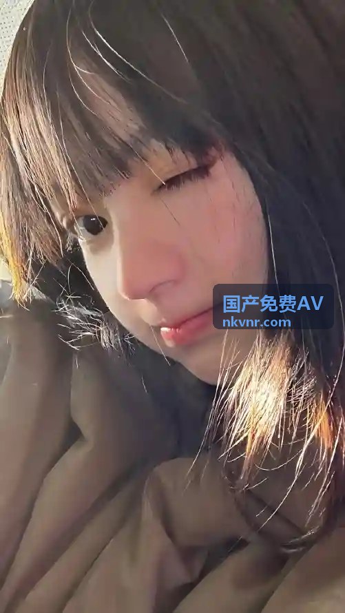 nkvnr.com独家策划：都市丽人的周末私生活 - 独家原创国产免费AV